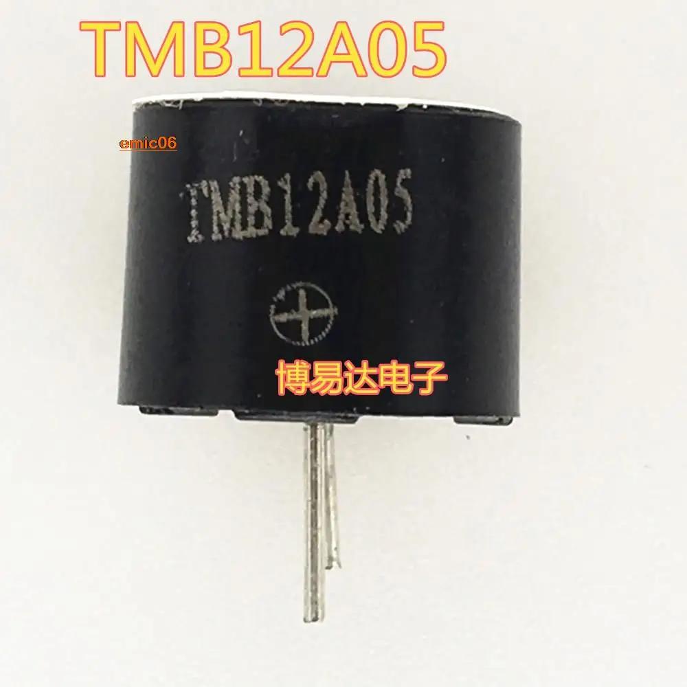  ֽ TMB12A05, 5V 12095, 12x9.5mm, 10 